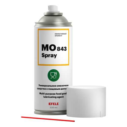 Универсальное масло с пищевым допуском EFELE MO-843 SPRAY (520 мл) в ЕКА