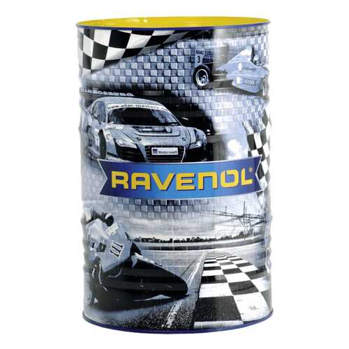 Гидравлическое масло RAVENOL 60л 4014835736467 в ЕКА