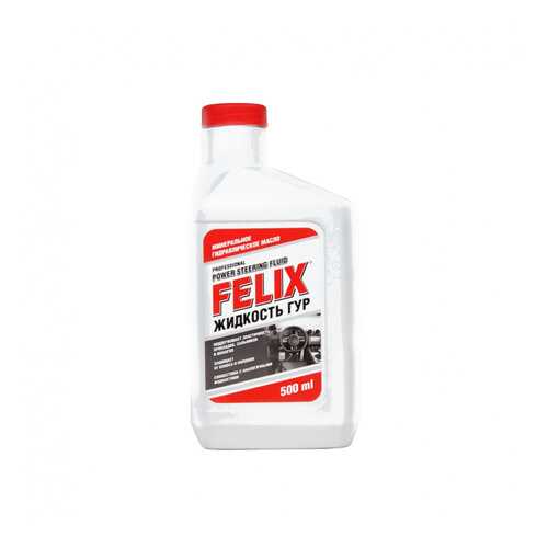 Жидкость ГУР FELIX, 500мл в ЕКА