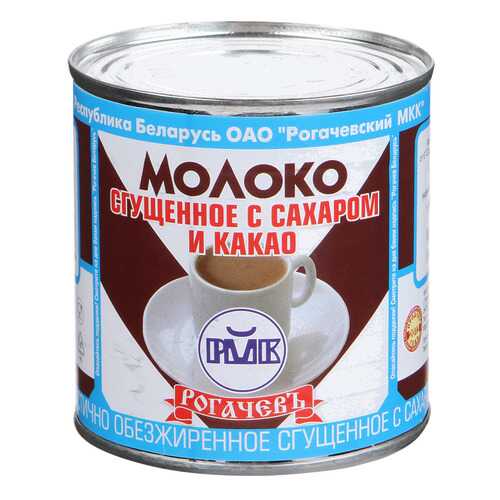 Молоко Рогачев сгущенное с сахаром и какао 380 г в ЕКА