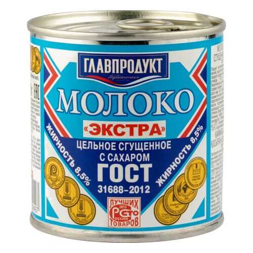 Молоко сгущенное Главпродукт экстра 8.5% с сахаром 380 г в ЕКА