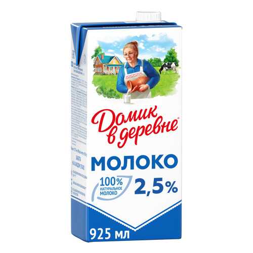 Молоко в ЕКА