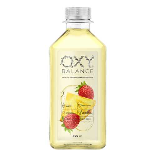 Oбогащенная вода Oxy Balance ананас-земляника 400 мл в ЕКА