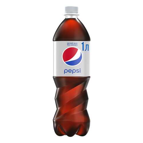 Напиток Pepsi light сильногазированный 1 л в ЕКА