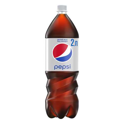Напиток Pepsi light сильногазированный 2 л в ЕКА