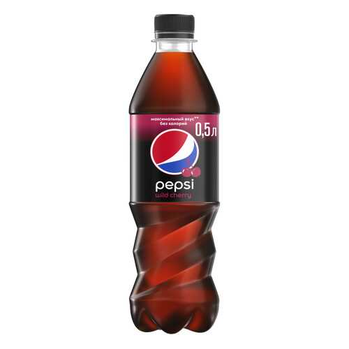 Напиток Pepsi wild cherry сильногазированный 0.5 л в ЕКА