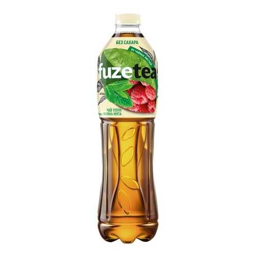 Чай холодный Fuzetea Zero малина и мята без сахара 6 штук 1.5 л в ЕКА