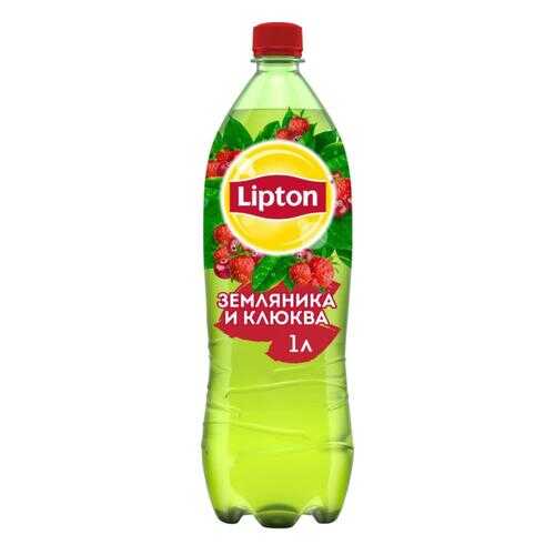 Чай зеленый Lipton клюква-земляника 1 л в ЕКА