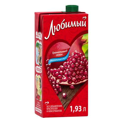 Напиток сокосодержащий Любимый гранатовый сезон 1.93 л в ЕКА