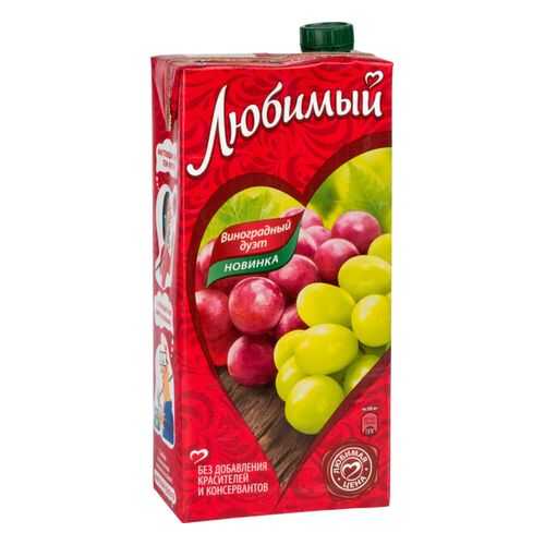 Напиток сокосодержащий Любимый виноградный дуэт 1.93 л в ЕКА