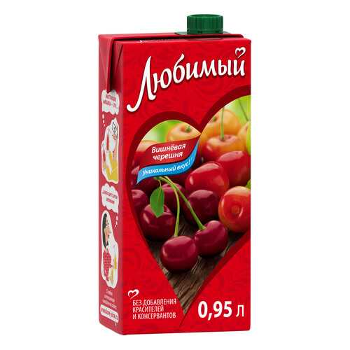 Напиток сокосодержащий Любимый вишневая черешня 0.95 л в ЕКА