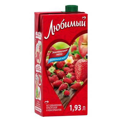 Напиток сокосодержащий Любимый земляничное лето 1.93 л в ЕКА