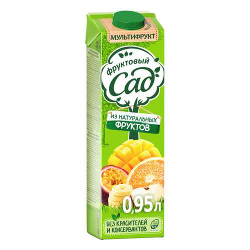 Нектар Фруктовый Сад мультифрукт 0.95 л в ЕКА
