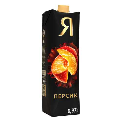 Нектар персик Я с мякотью 0.97 л в ЕКА